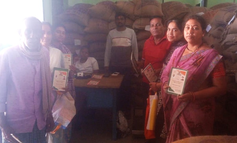 महासमुंद : जिले के उचित मूल्य दुकानों में मनाया गया चावल उत्... - CG Sandesh