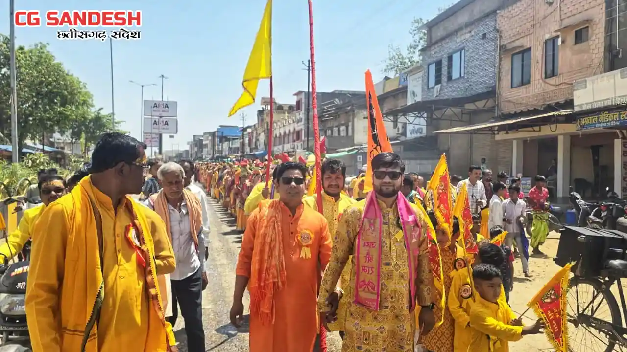 बसना : अष्टप्रहरी श्री हरिनाम यज्ञ संकीर्तन का शुभारंभ, 24 घ... - CG Sandesh