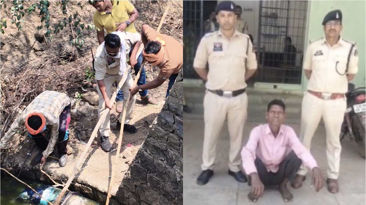 महासमुंद : कुएं से बोरे में बंद मिली लाश का खुलासा, इस वजह स... - CG Sandesh