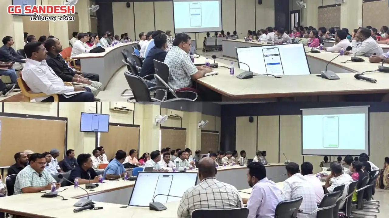 महासमुंद : कमार जनजातियों का होगा ऐप के जरिए होगा डिजिटल सर्... - CG Sandesh