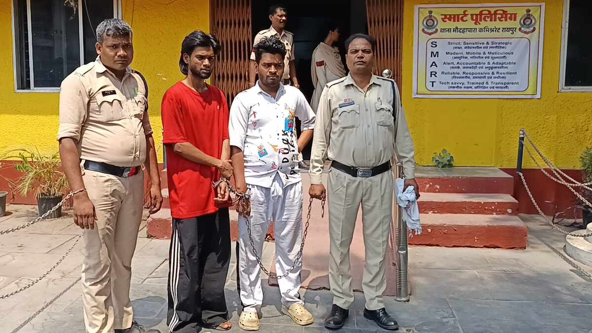 CG : शादी का झांसा देकर दुष्कर्म और वीडियो बनाने वाले आरोपी ... - CG Sandesh