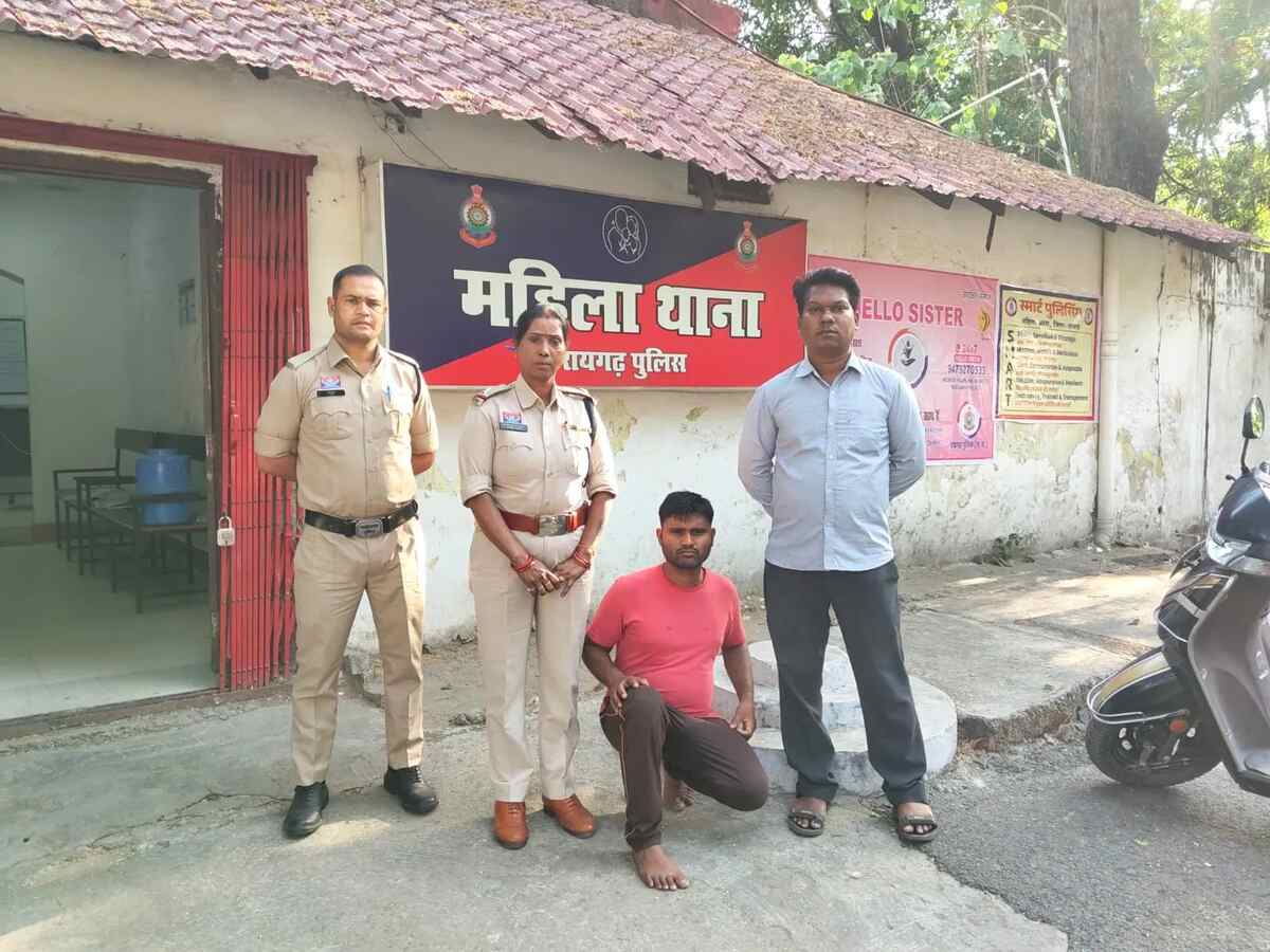 CG : शादी का झांसा देकर शादीशुदा महिला से सालों तक दुष्कर्म,... - CG Sandesh