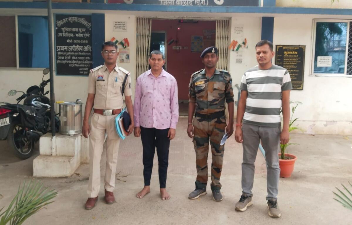 CG : किराने की दुकान पहुंची 11 साल की बच्ची के साथ 56 साल के... - CG Sandesh