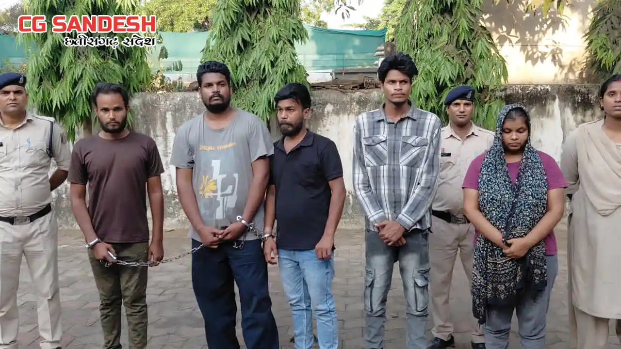 दुर्ग में 10वीं के छात्र के अपहरण का सनसनीखेज खुलासा, हनीट्र... - CG Sandesh