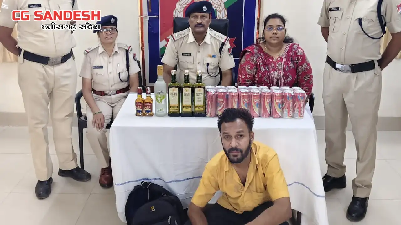 दुर्ग में सुपरफास्ट ट्रेन के एसी कोच में शराब परोसने का मामल... - CG Sandesh