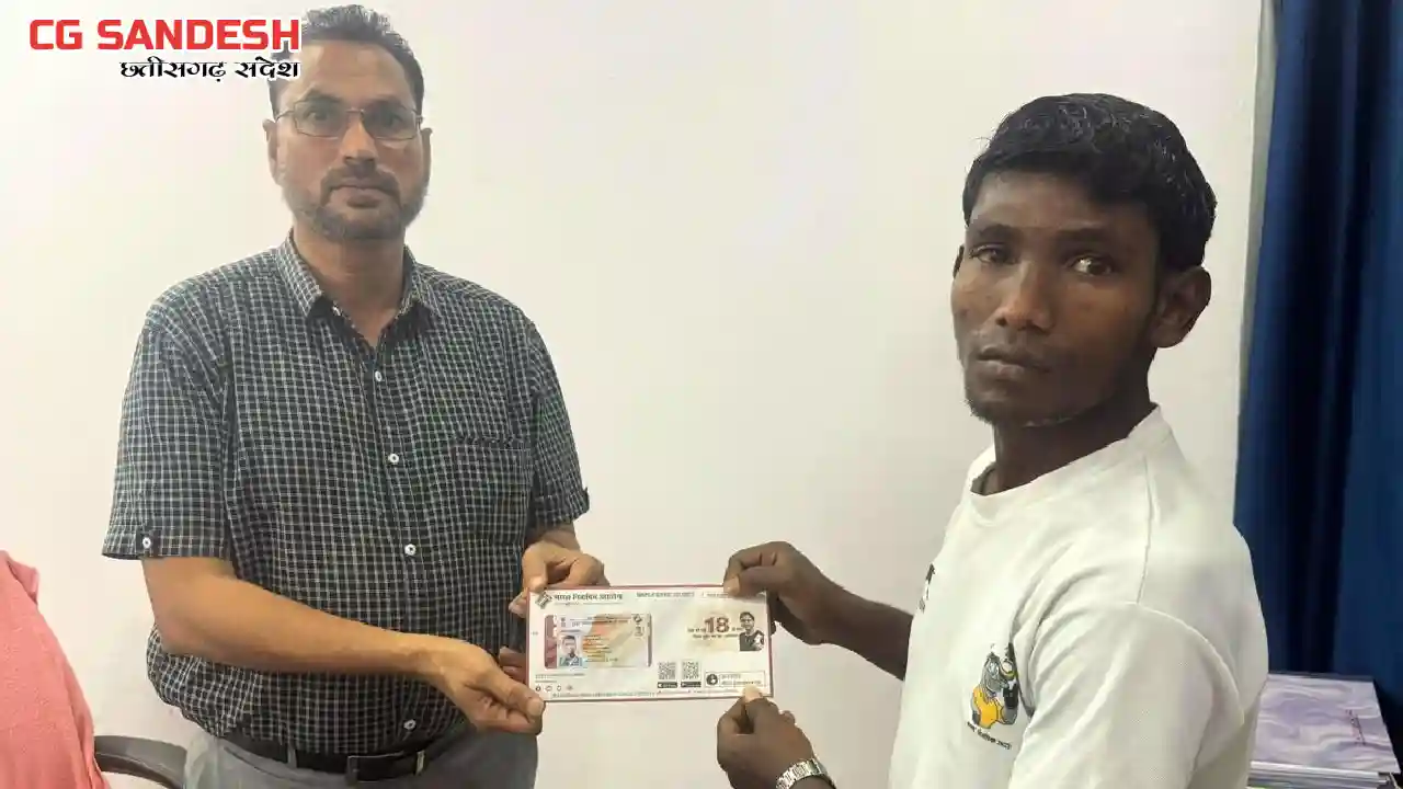 CG : पुनर्वास केंद्र के 116 आत्मसमर्पित युवाओं का बना मतदाता... - CG Sandesh
