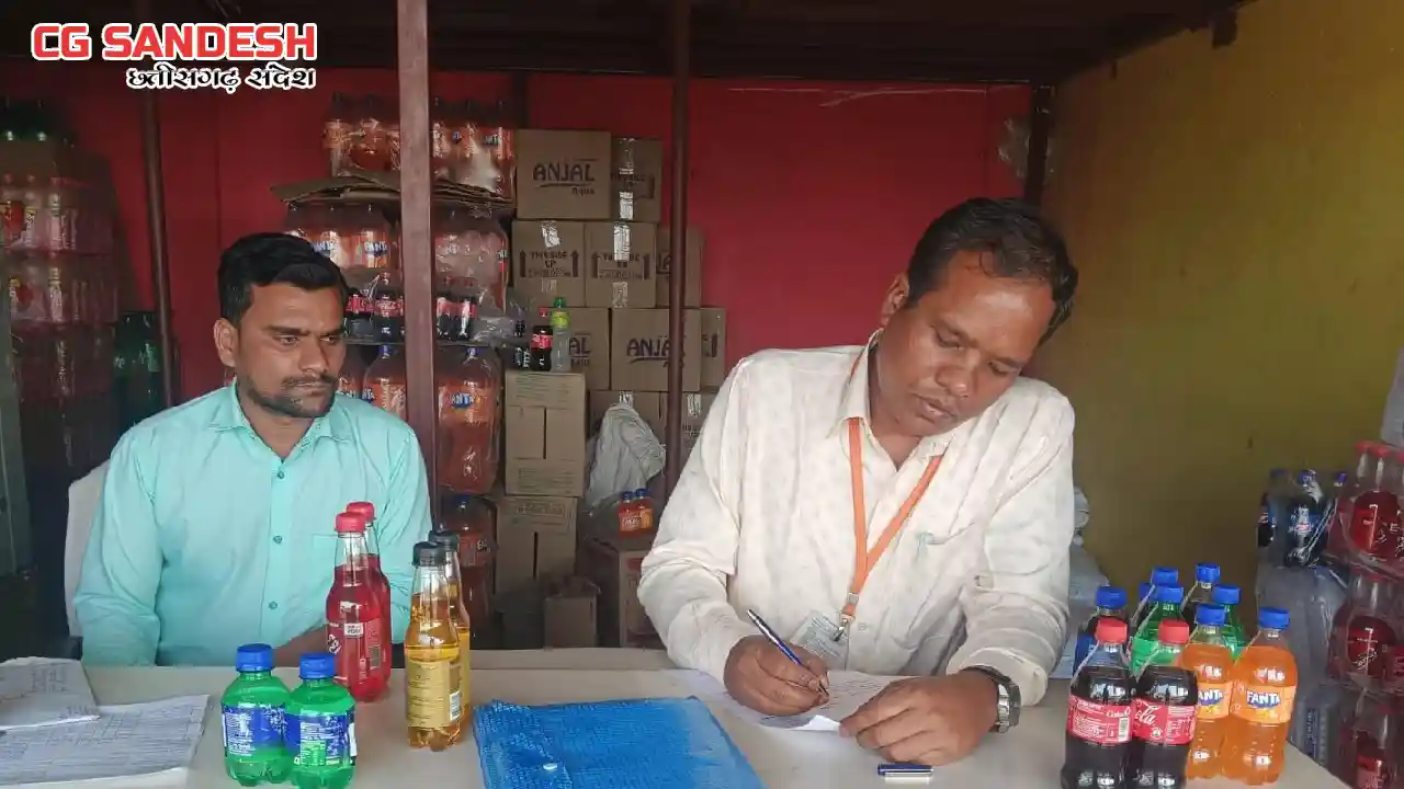 महासमुंद :  खाद्य प्रतिष्ठानों का निरीक्षण कर नमूना संग्रहण ... - CG Sandesh