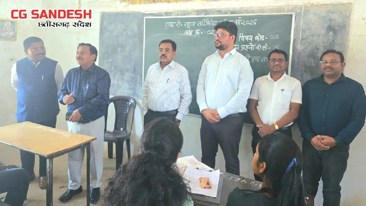 बागबाहरा  : शासकीय विद्यालय सुखरीडबरी में कक्षा 09 वीं में प... - CG Sandesh