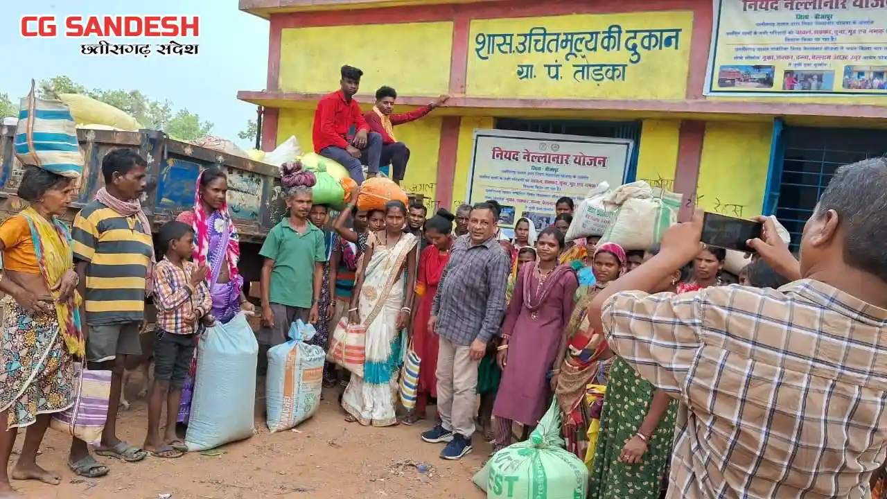 CG : दशकों से विकास से कटे इलाकों में पहुंचा रोजगार, राशन, श... - CG Sandesh