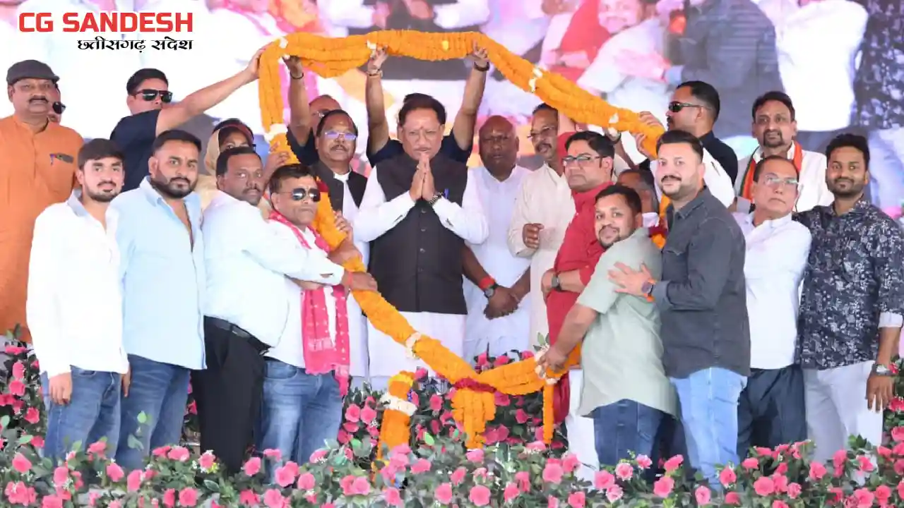 मुख्यमंत्री ने लुंड्रा क्षेत्र के लिए की कई महत्वपूर्ण घोषणा... - CG Sandesh