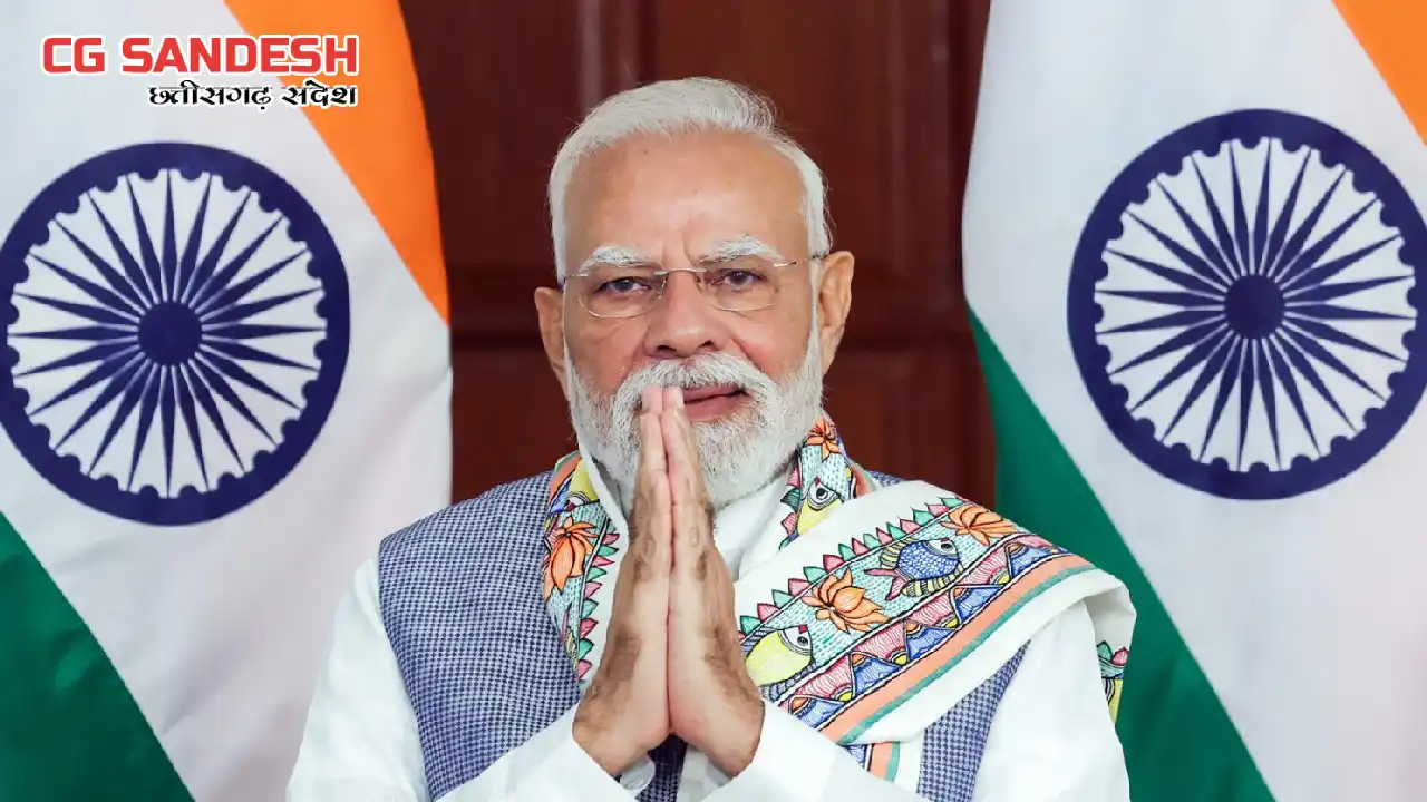प्रधानमंत्री मोदी आज नई दिल्‍ली में नारी शक्ति वंदन सम्‍मेलन... - CG Sandesh