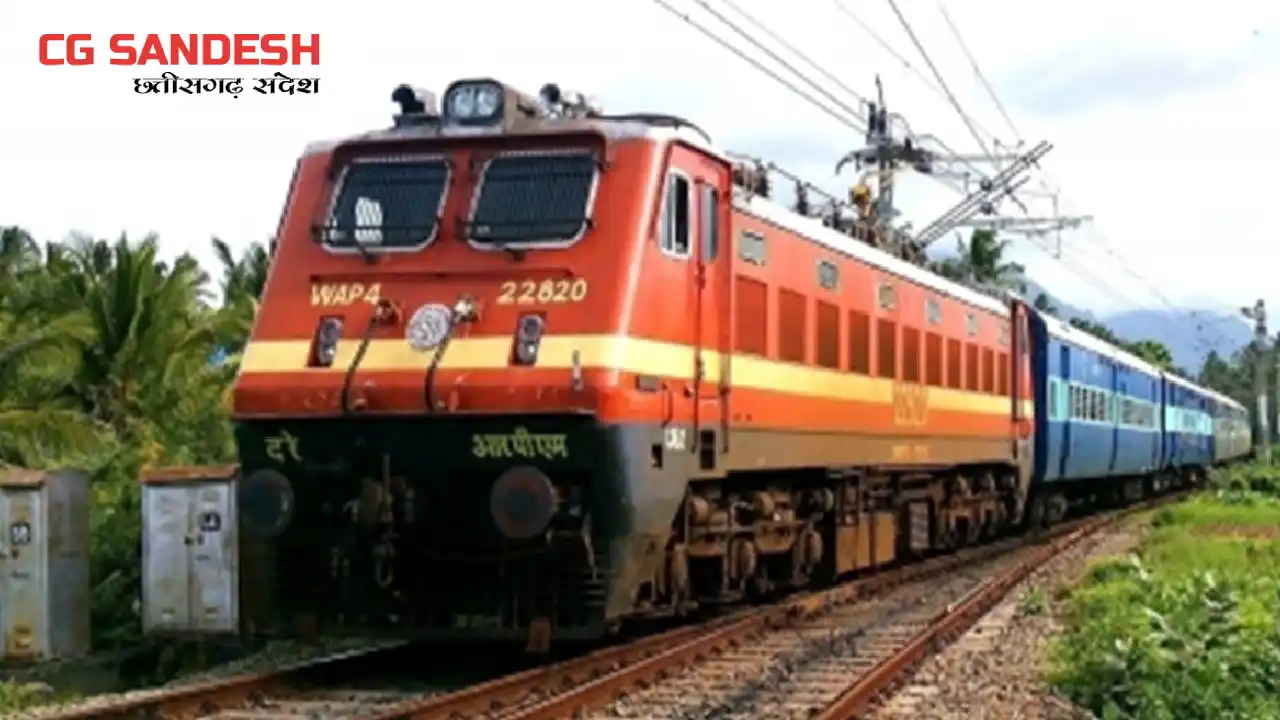 नई रेल लाइनों, दोहरीकरण, मल्टी-ट्रैकिंग और अन्य कार्यों से स... - CG Sandesh