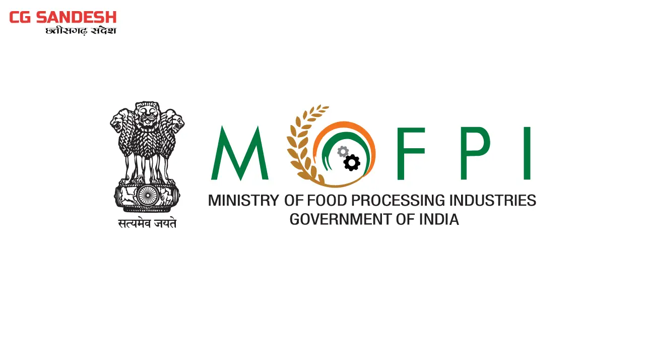 उत्पादन-लिंक्ड प्रोत्साहन-पीएलआई योजना के उत्साहजनक परिणाम, ... - CG Sandesh