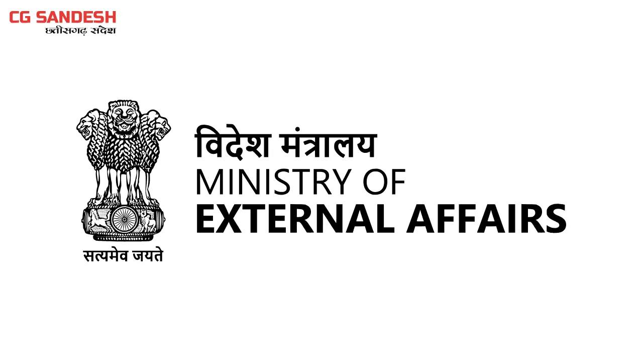 ईरान में तेजी से बदलती परिस्थितियों के बीच भारतीय नागरिकों क... - CG Sandesh