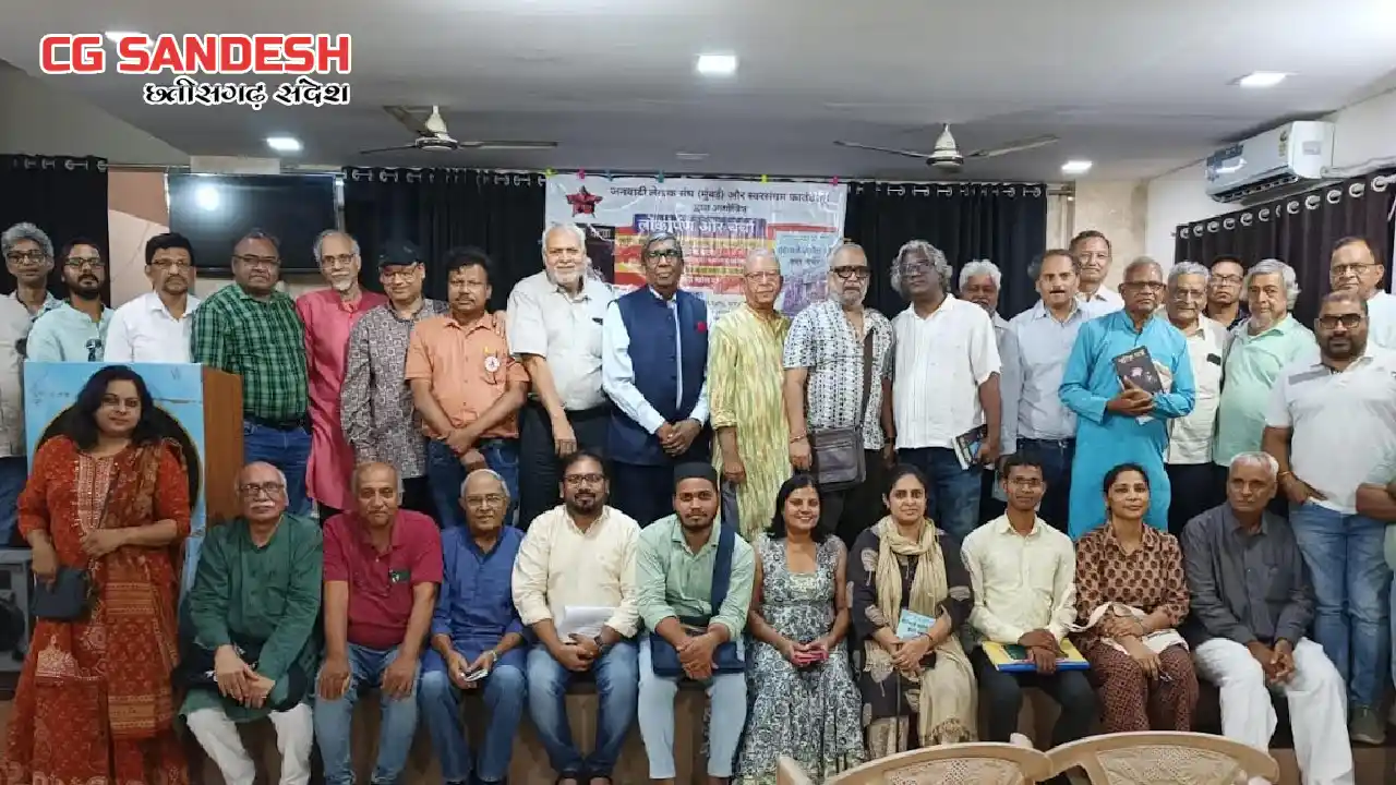 फिल्मकार ऋत्विक घटक पर महत्वपूर्ण चर्चा और दो पुस्तकों का वि... - CG Sandesh