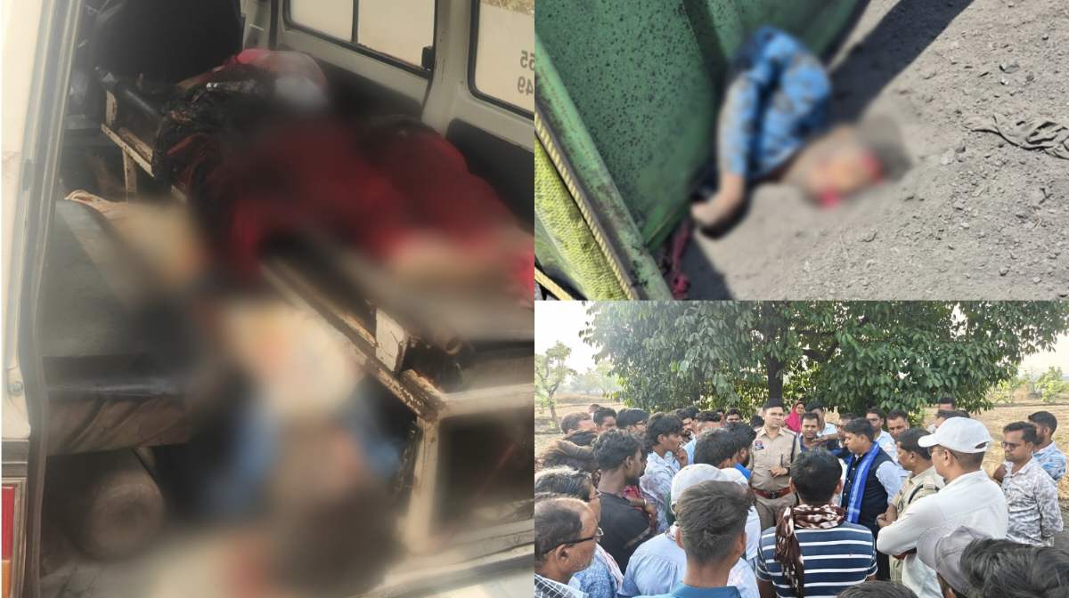 CG: ट्रेलर की चपेट में आने से भाई-बहन की मौत, मचा हड़कंप - CG Sandesh