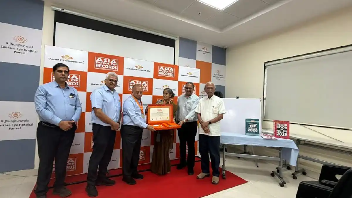 शंकरा आई फाउंडेशन इंडिया का ऐतिहासिक रिकॉर्ड: ‘गिफ्ट ऑफ विज़... - CG Sandesh