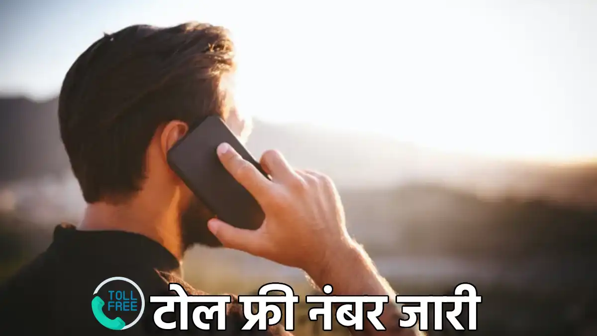CG : रेत, गिट्टी आदि के अवैध खनन व परिवहन की इस नम्बर पर करे... - CG Sandesh