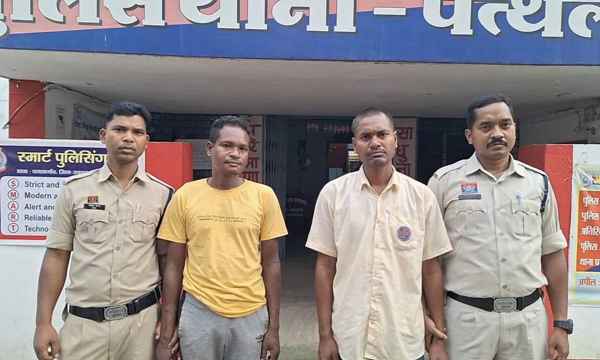 CG : पत्नी के प्रेमी की बेरहमी से हत्या, नाबालिग समेत 3 आरोप... - CG Sandesh
