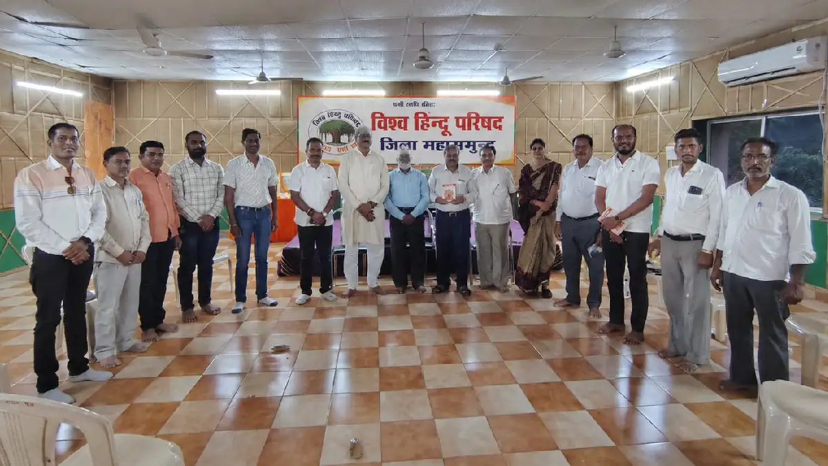 महासमुंद : बच्चों को संस्कारवान बनाने नैतिक शिक्षा विषय पर व... - CG Sandesh