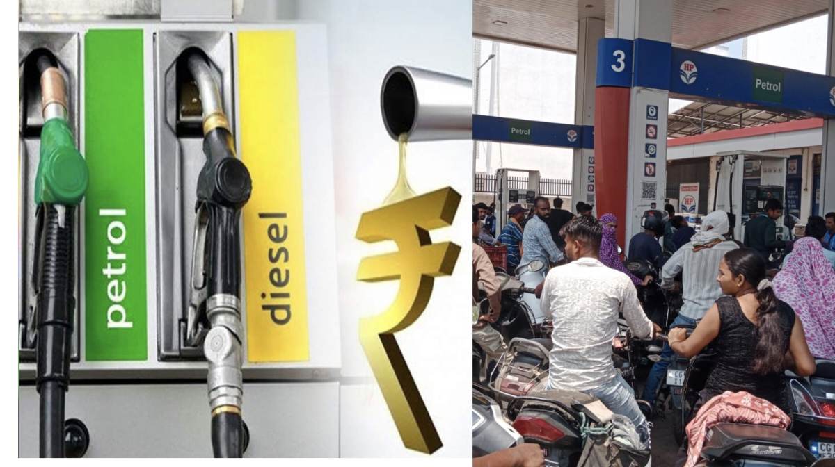 Petrol Diesel Price Hike : देशभर में बढ़े पेट्रोल - डीजल के ... - CG Sandesh