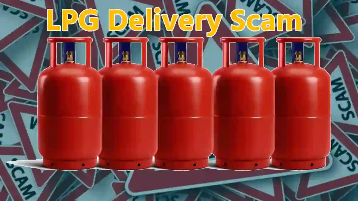 सावधान! LPG गैस के नाम पर हो रही धोखाधड़ी - CG Sandesh