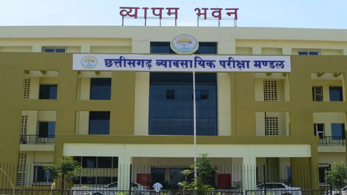 CG : सहकारिता विभाग में 69 पदों की भर्ती हेतु विज्ञापन जारी - CG Sandesh