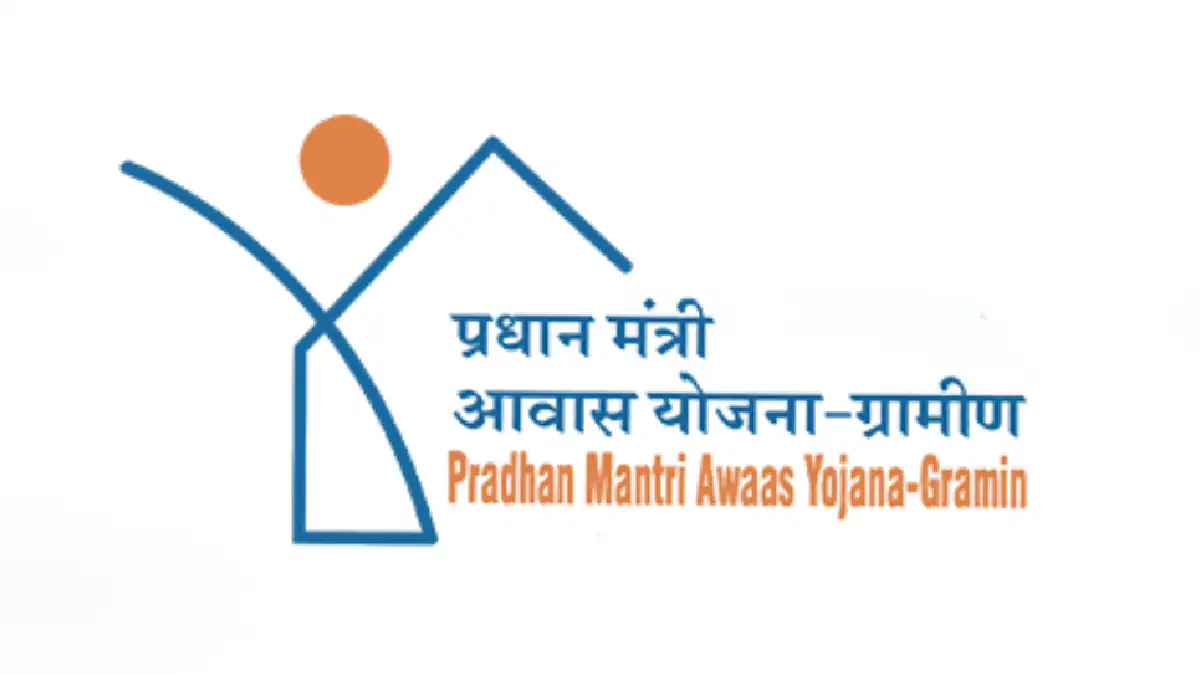 पीएम आवास योजना के इन हितग्राहियों को वापस करनी होगी राशि - CG Sandesh