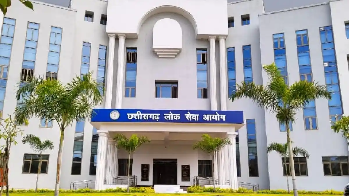 CGPSC ने भर्ती के लिए जारी किया नोटीफिकेशन - CG Sandesh