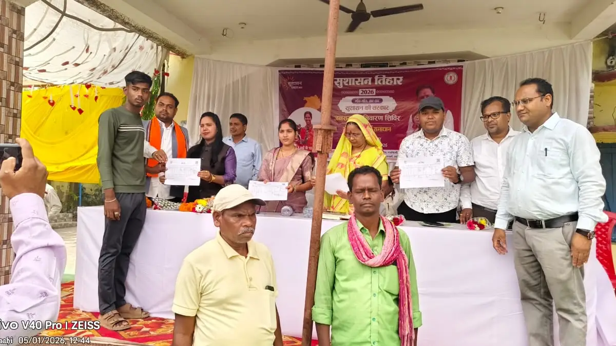 बसना : सुशासन तिहार शिविर में उमड़ा जनसैलाब, 472 आवेदन पहुंच... - CG Sandesh