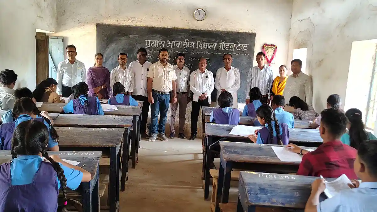 सरायपाली : संकुल तोरेसिंहा में जिला स्तरीय प्रयास आवासीय विद... - CG Sandesh
