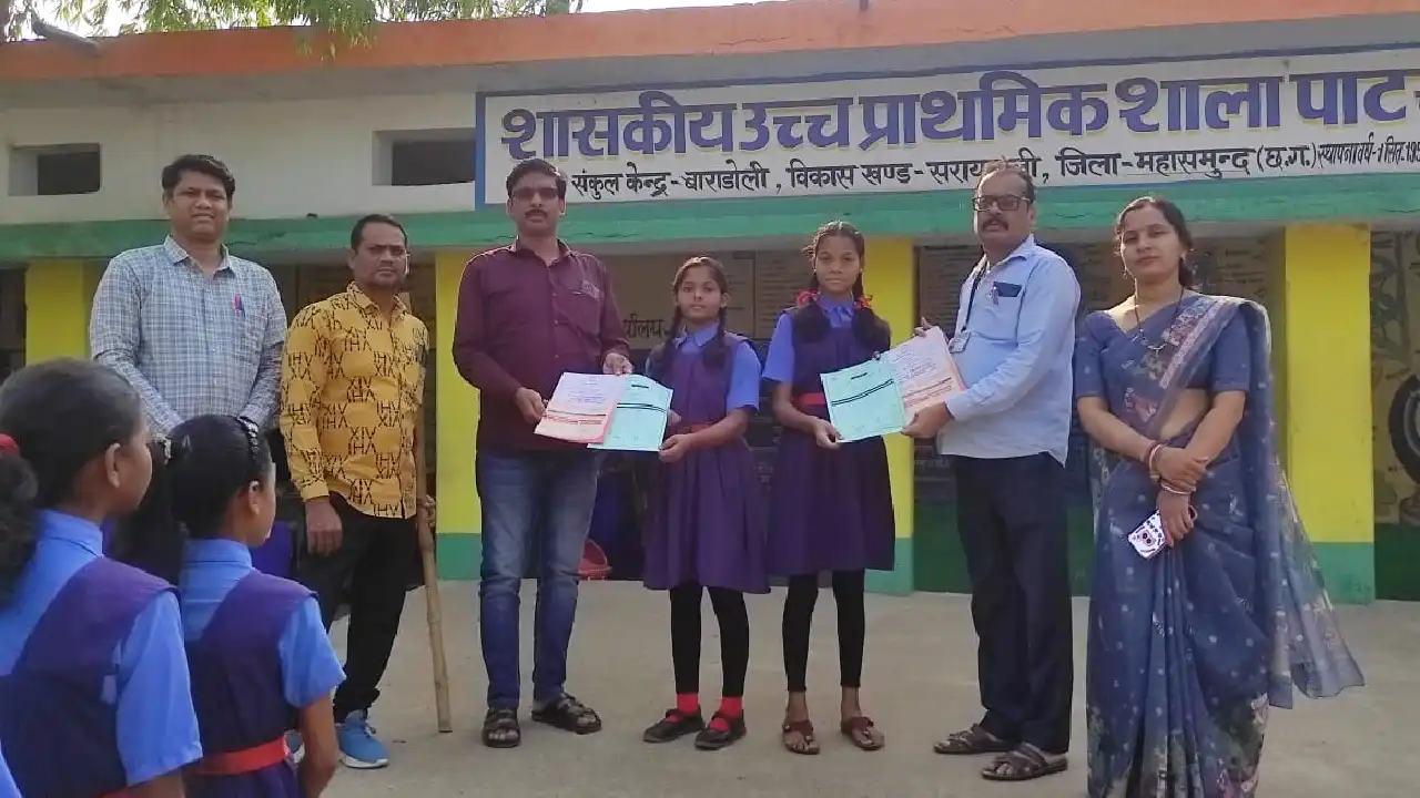 सरायपाली : मिडिल स्कूल पाटसेन्द्री में 8वीं में लड़कियों ने ब... - CG Sandesh