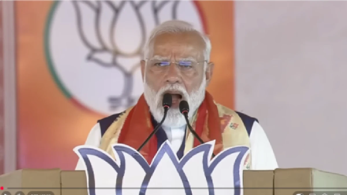 क्या पीएम मोदी ने महिलाओं से ब्यूटी पार्लर न जाने की अपील की... - CG Sandesh