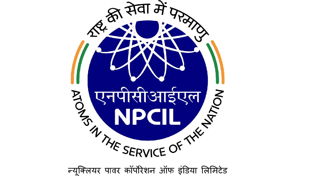 NPCIL में 255 पदों पर निकली भर्ती, 10-12वीं पास कर सकते हैं ... - CG Sandesh