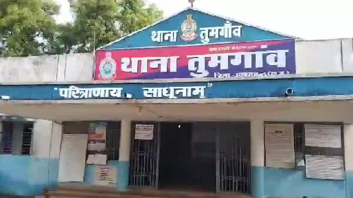 तुमगांव : बिजली बंद होने की बात पर दो पक्षों में मारपीट - CG Sandesh