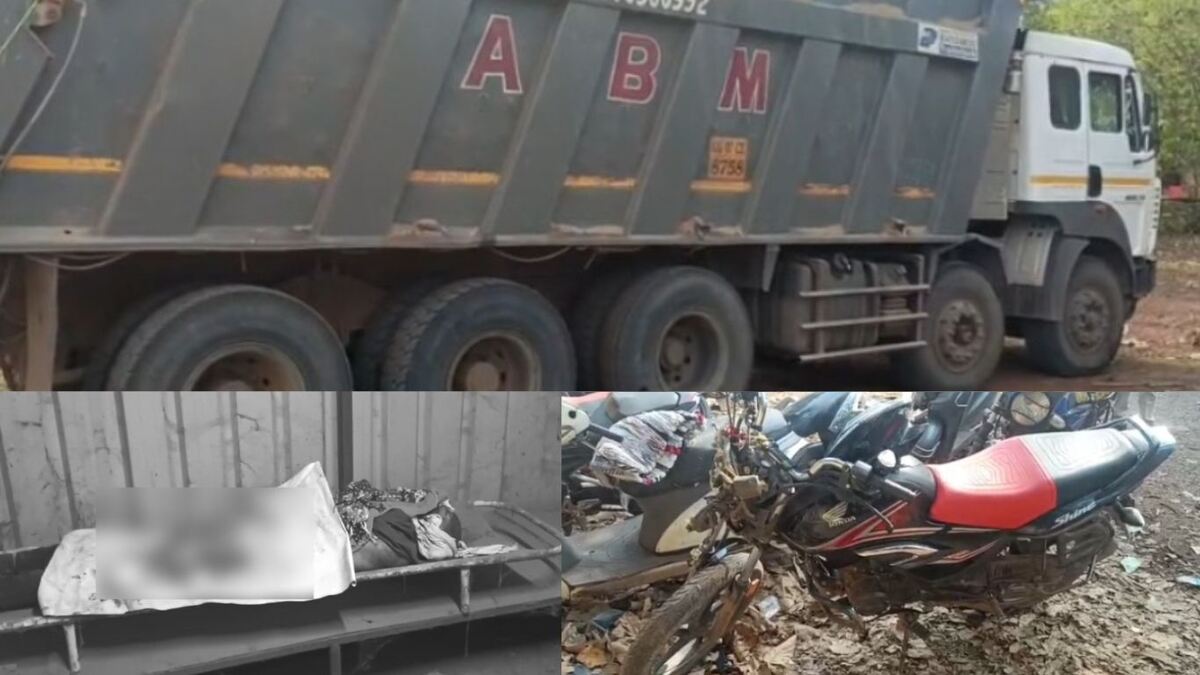 CG : रेत से भरे हाईवा ने बाइक सवारों को रौंदा, तीन युवकों की... - CG Sandesh