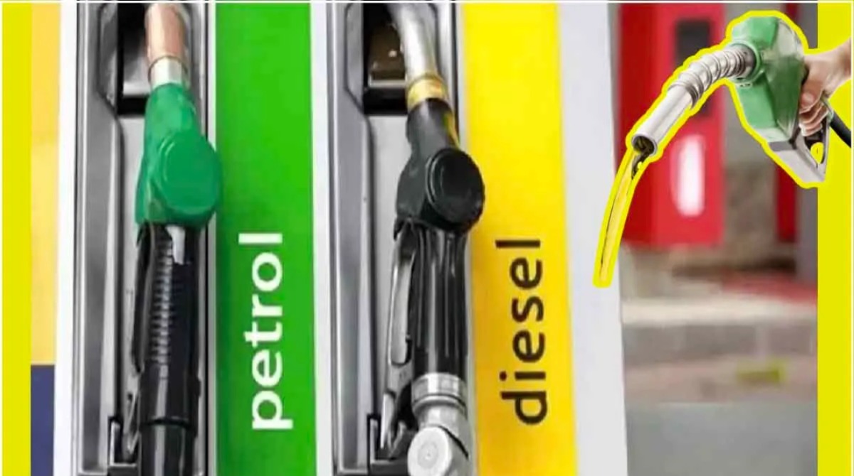 Petrol - Diesel Price Hike : फिर बढ़े पेट्रोल-डीजल के दाम, 9 ... - CG Sandesh