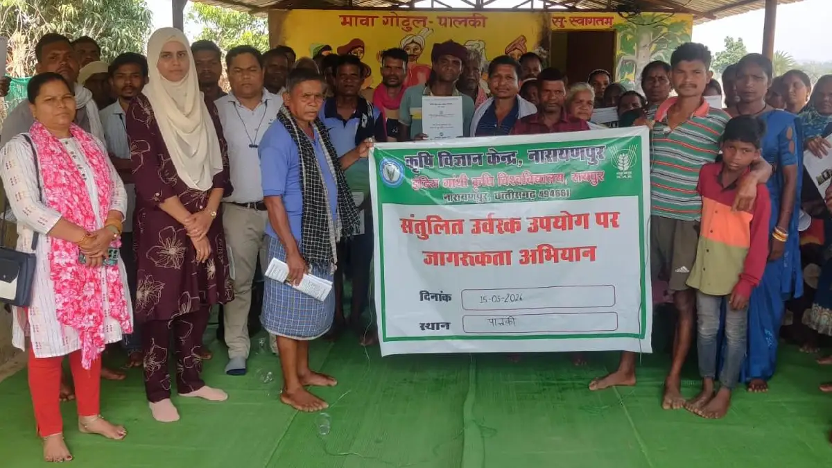 CG : आधुनिक और प्राकृतिक खेती से आत्मनिर्भर बन रहे वनवासी कि... - CG Sandesh