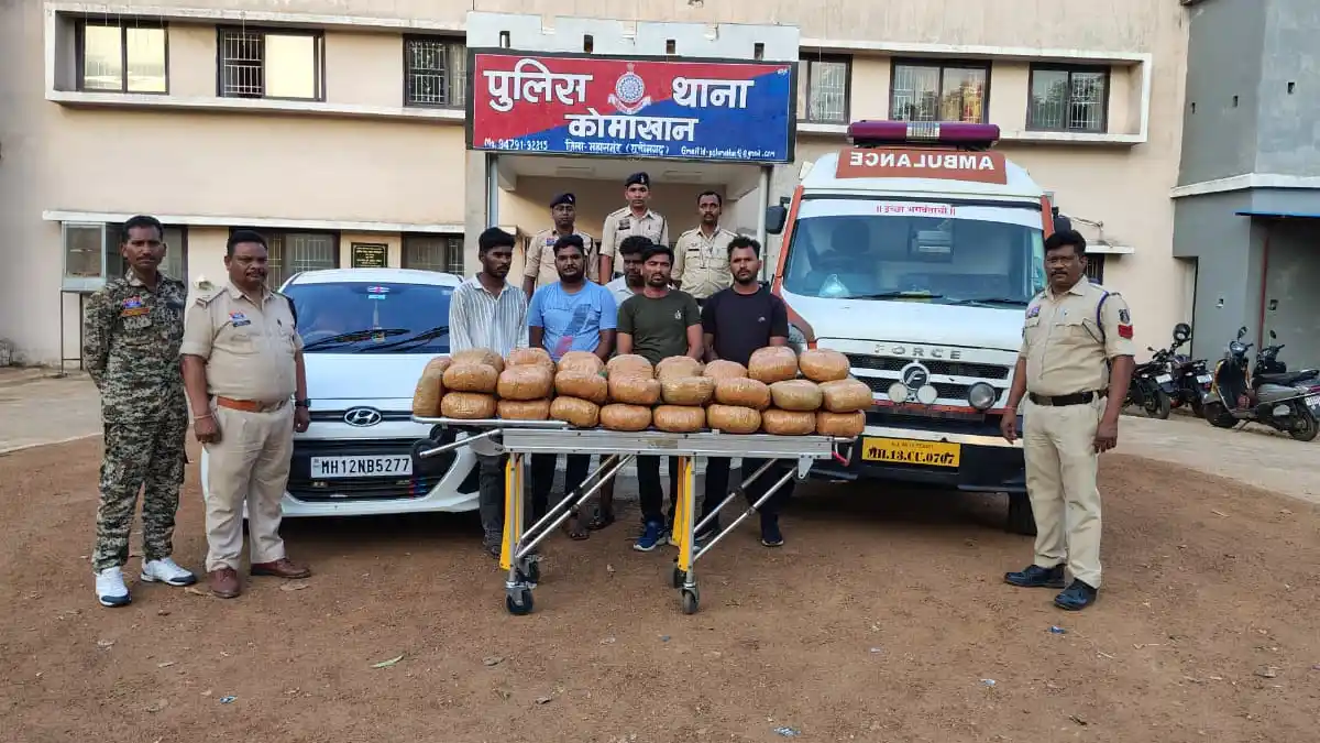कोमाखान : पायलेटिंग कर एंबुलेंस वाहन से गांजा की तस्करी, 38 ... - CG Sandesh