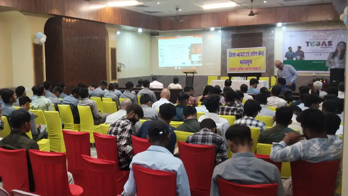 महासमुंद : युवाओं को उद्यमिता एवं नवाचार के लिए स्टार्टअप इं... - CG Sandesh