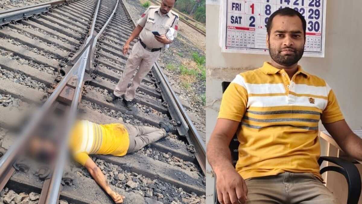 CG : रेलवे ट्रैक पर मिली ठेका कर्मचारी की लाश, सिर धड़ से अलग... - CG Sandesh