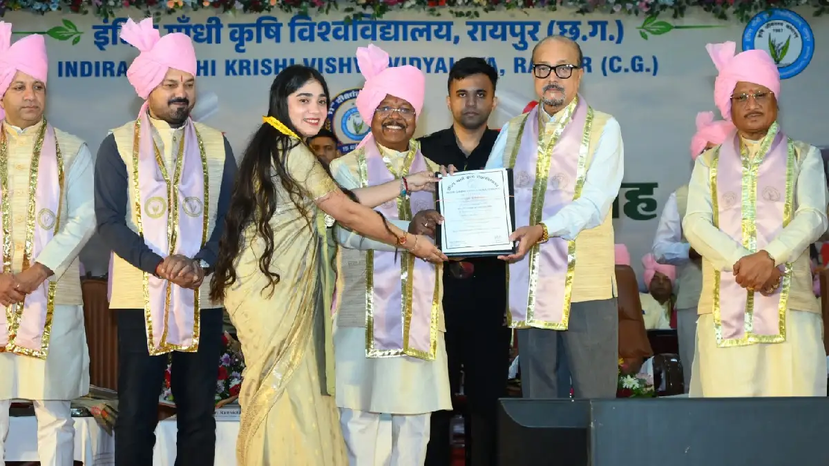 इंदिरा गांधी कृषि विश्वविद्यालय के 11 वें दीक्षांत समारोह मे... - CG Sandesh