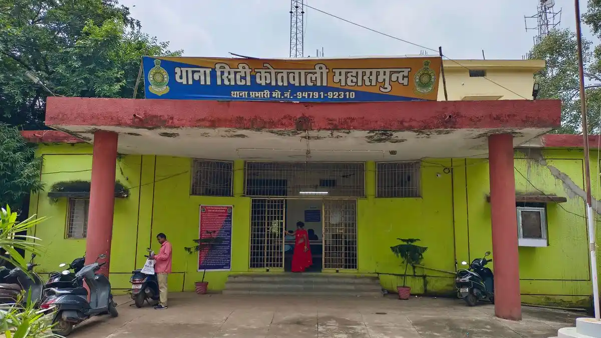 महासमुंद : ड्यूटी से लौट रहे सिक्योरिटी सुपरवाइजर के साथ मार... - CG Sandesh