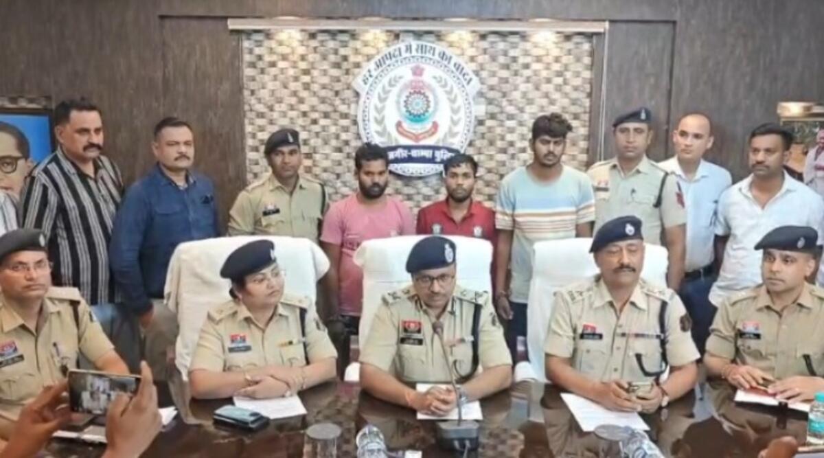 CG : कांग्रेस नेता के बेटे की हत्या का खुलासा, 3 आरोपी गिरफ्... - CG Sandesh