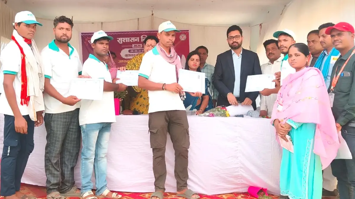 बसना विकासखंड के ग्राम हरदा में समाधान शिविर का हुआ आयोजन, स... - CG Sandesh