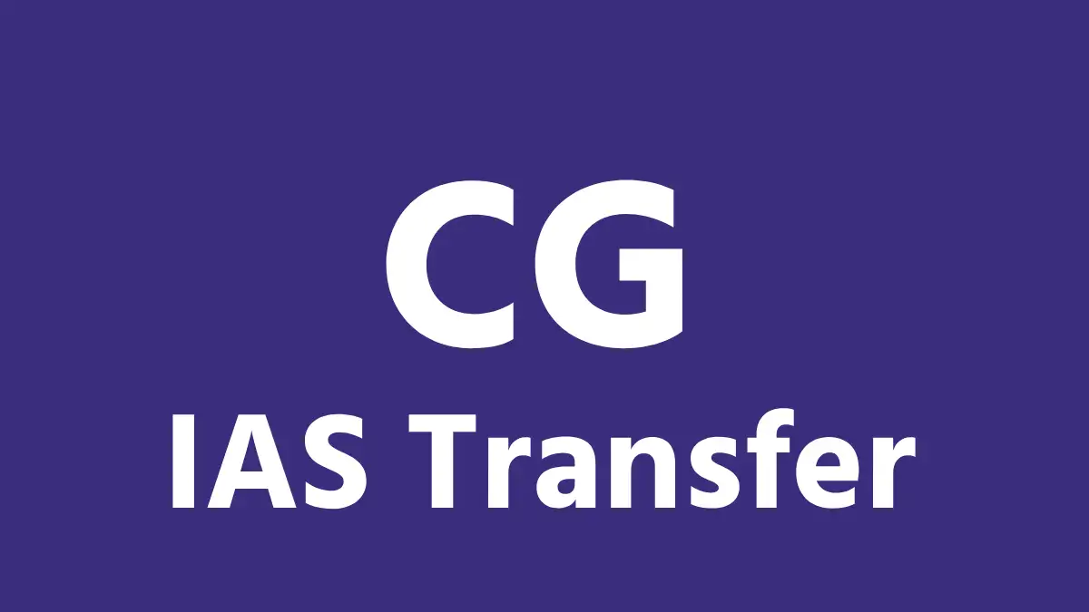  CG ब्रेकिंग : छत्तीसगढ़ में बड़ा प्रशासनिक फेरबदल, 7 जिलों क... - CG Sandesh