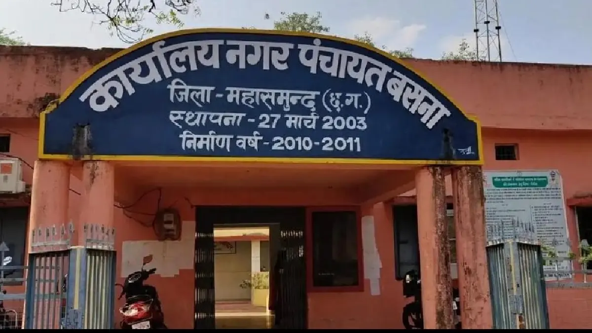 बसना में स्ट्रीट वेंडिंग पॉलिसी का पालन नहीं, पथ विक्रेताओं ... - CG Sandesh