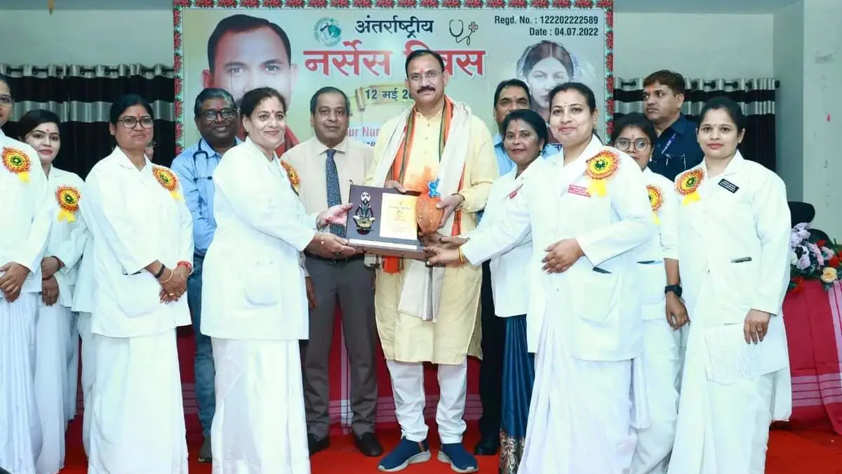 CG ब्रेकिंग : “सीनियर नर्सिंग ऑफिसर” कहलाएंगी “नर्सिंग सिस्ट... - CG Sandesh