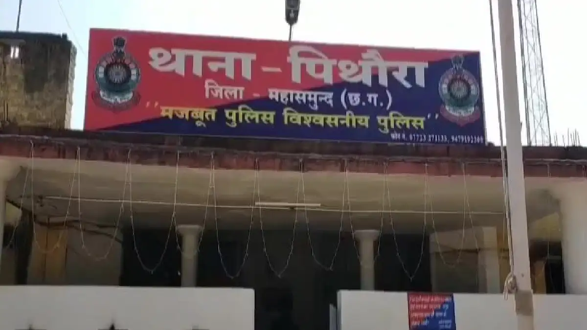 पिथौरा : अवतार ढाबा के सामने कार की ठोकर से हुई थी बाइक सवार... - CG Sandesh