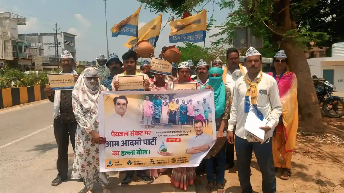 बसना में भीषण जल संकट: आप कार्यकर्ता ने एसडीएम को सौंपा ज्ञा... - CG Sandesh